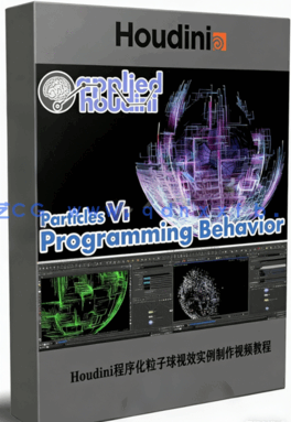 Houdini程序化粒子球视效实例制作视频教程(图1)