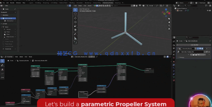 Blender参数化建模：用几何节点打造螺旋桨系统视频教程(图4)