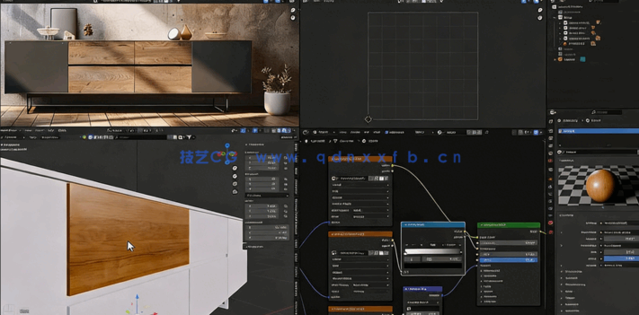 Blender室内设计可视化完整工作流视频教程(图2)