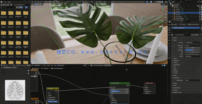 Blender 3D建模技术基础入门知识训练视频教程(图4)