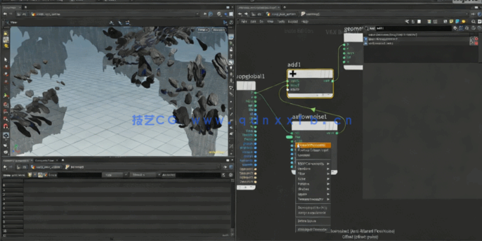 Houdini程序化样条建模大师级训练视频教程(图4)