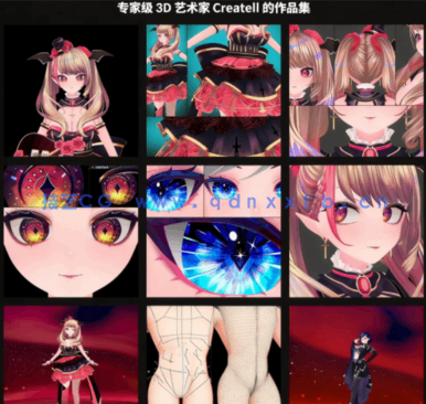 3D虚拟主播女孩角色从建模到动画完整制作工作流程视频教程 (图3)