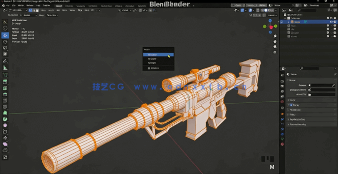 Blender游戏狙击枪模型完整制作流程视频教程(图3)
