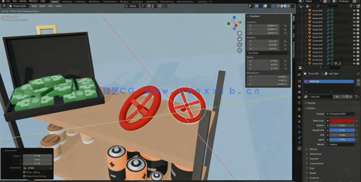 Blender卡通工厂3D建模动画制作视频教程(图2)