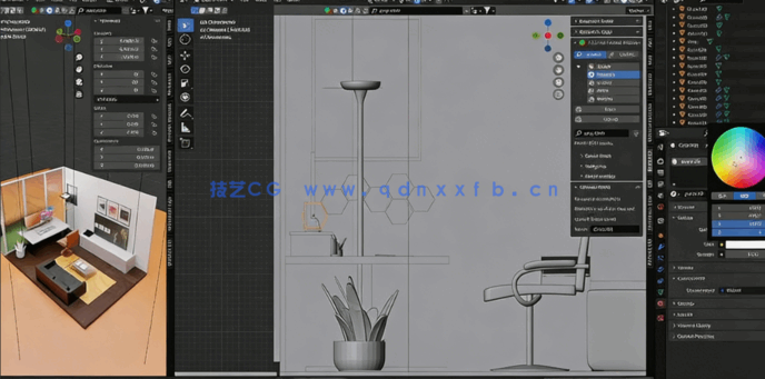 Blender 3D房间场景实践制作工作流程视频教程(图4)