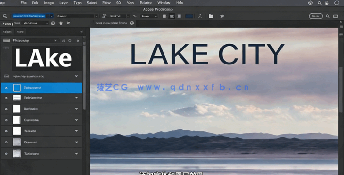 【中文字幕】Photoshop 2023全面核心技术训练视频教程 (图3)