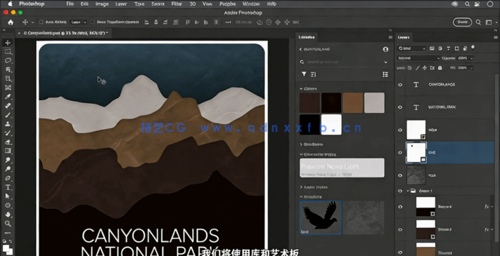 【中文字幕】Photoshop 2023全面核心技术训练视频教程 (图5)