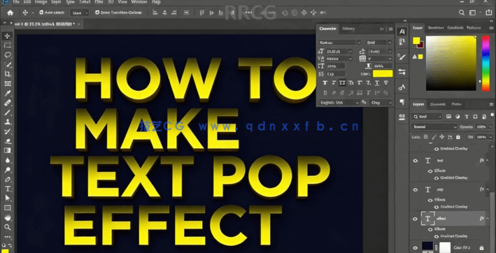  PS制作现代流行效果文字样式视频教程(图3)