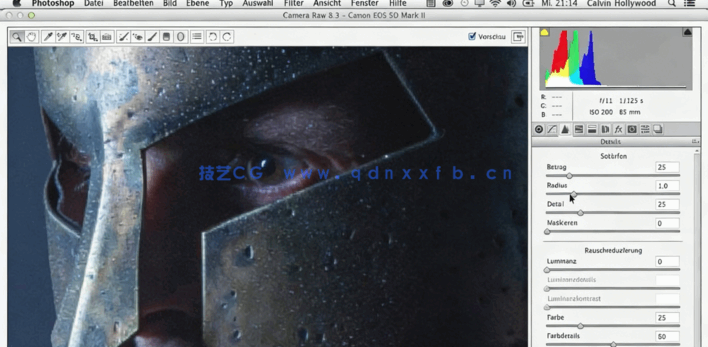 PS创建暗淡寒冷雨谷景观场景战士工作流程视频教程(图3)