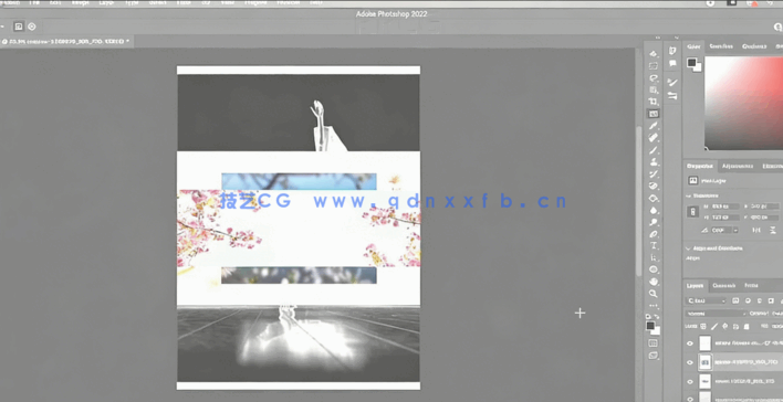 PS创建图像合成遮罩技巧工作流程视频教程(图2)