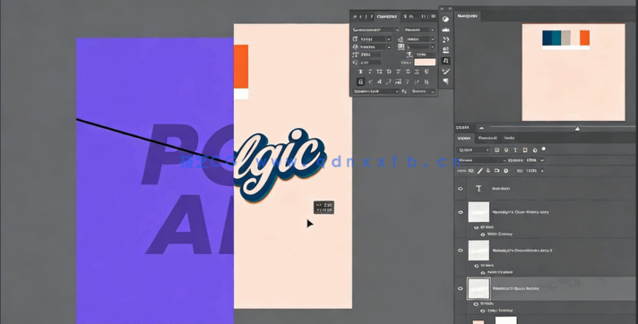PS中创建不同风格3D文字效果醒目海报是教程(图4)