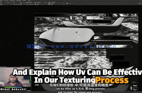 【中文字幕】Substance Painter网球包纹理实例制作视频教程(图4)