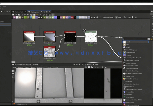 SD与Marvelous Designer影视级太空舱墙壁制作视频教程(图2)
