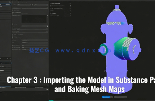 Substance Painter硬表面道具模型纹理制作视频教程(图1)