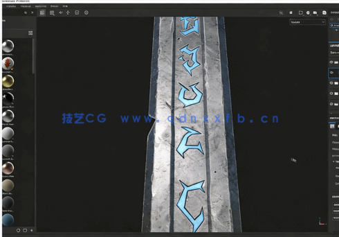 Substance Painter符文之剑游戏资产纹理贴图制作视频教程(图3)