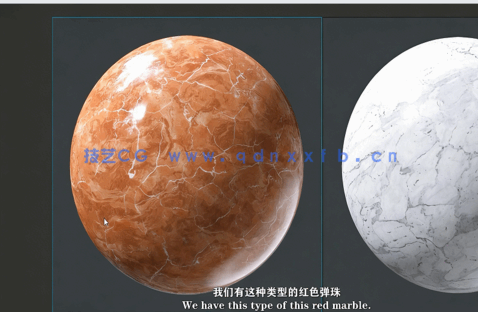 【中文字幕】Substance Designer逼真PBR材质制作视频课程(图1)
