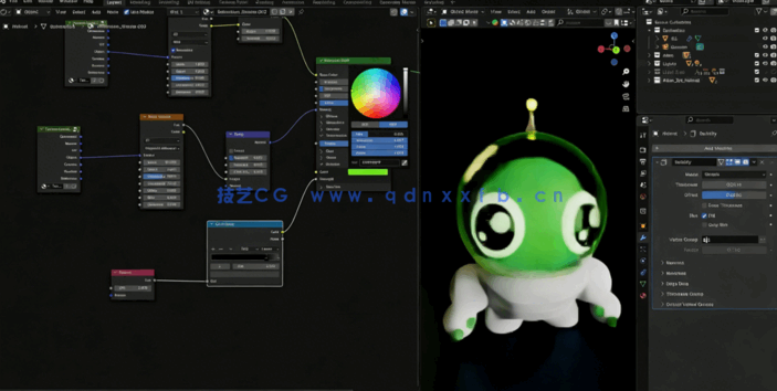 Blender卡哇伊风格外星人玻璃折射材质制作视频教程(图3)