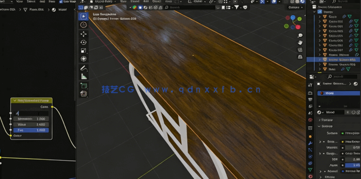 Blender现代风格家具设计训练视频教程(图3)