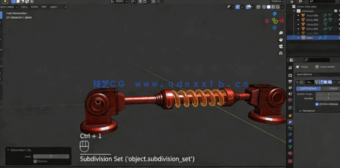Blender复杂机械结构硬表面建模与UV展开全流程指南视频教程(图2)