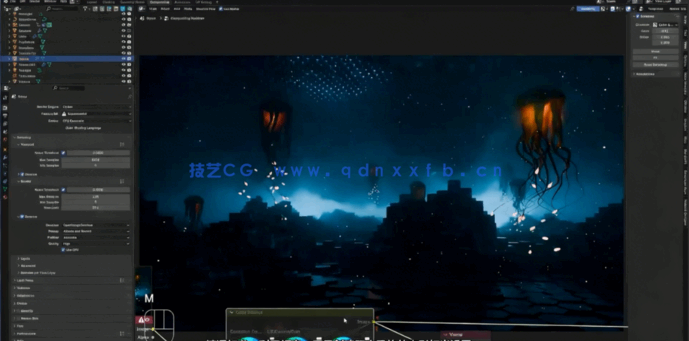 Blender程序化建模打造超现实外星场景与生物视频教程(图3)