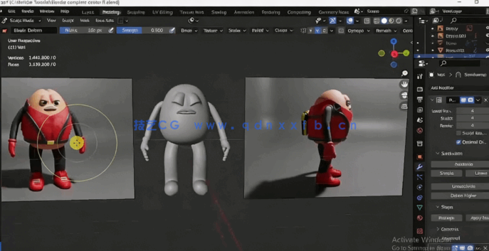 Blender《杀手豆》游戏角色建模雕刻与动画制作全流(图2)