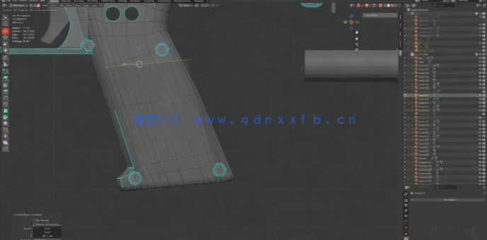 Blender游戏散弹枪概念艺术设计完整工作流视频教程(图5)