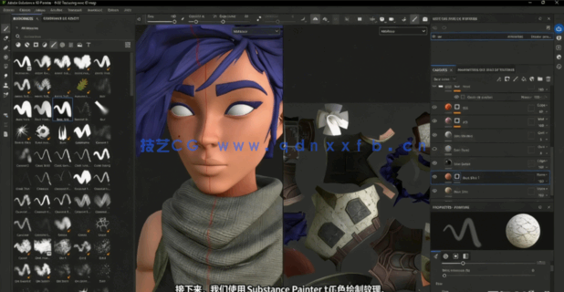 腾讯混元3D+Blender+SP+UE5高效制作3D游戏角色(图3)