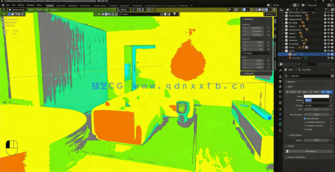 Blender逼真室内建筑可视化快速入门训练视频教程(图6)