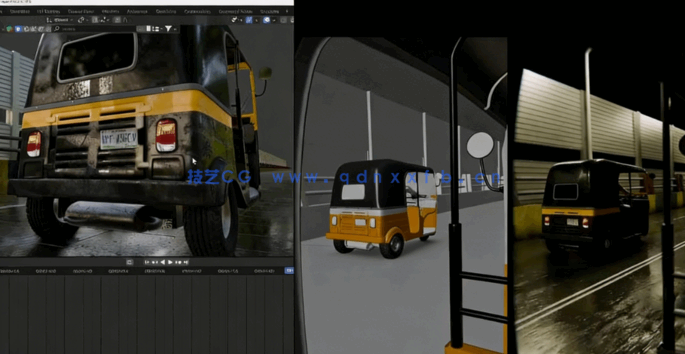Blender电影级CGI场景实战项目训练视频教程(图5)