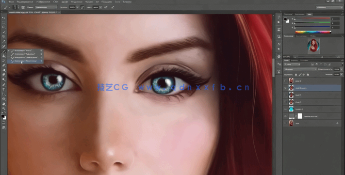 PS人物图像科幻数字绘画绘制效果修饰视频教程(图1)