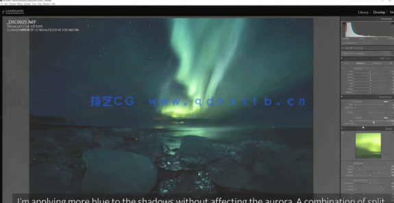 PS逼真北极光效果场景图像后期处理视频教程(图4)