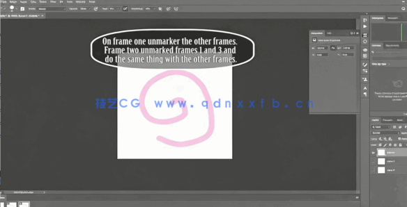  PS实用基础入门知识图像视觉编辑工作流程视频教程(图2)