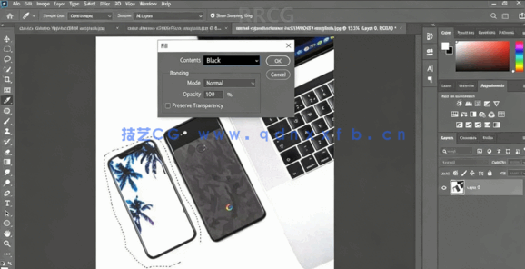 PS2021基础工具应用及实例制作完整课程视频教程(图1)