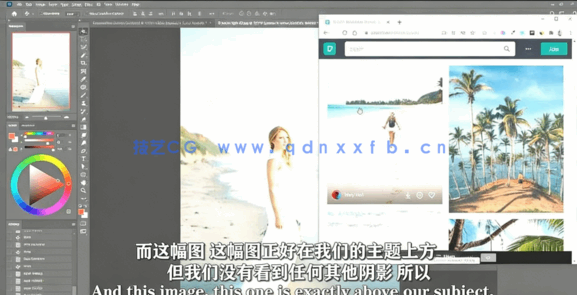 【中文字幕】Photoshop20个素材合成图像修饰技能训练视频教程(图3)