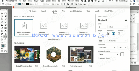 PS创建营销广告海报宣传册实例详细过程视频教程(图4)