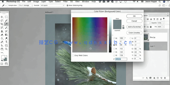 PS创建营销广告海报宣传册实例详细过程视频教程(图3)