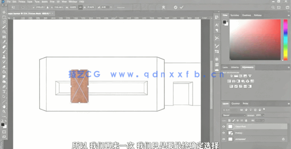 【中文字幕】PS建筑后期数字拼贴素材合成视频教程(图2)