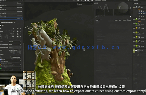 【中文字幕】Substance 3D Painter专业纹理贴图制作大师级视频课程(图6)