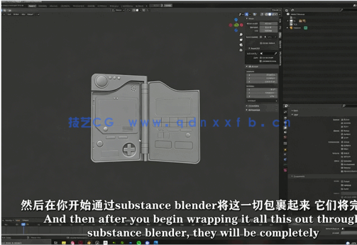 【中文字幕】Blender与Substance Painter游戏资产模型与纹理制作视频教程(图2)