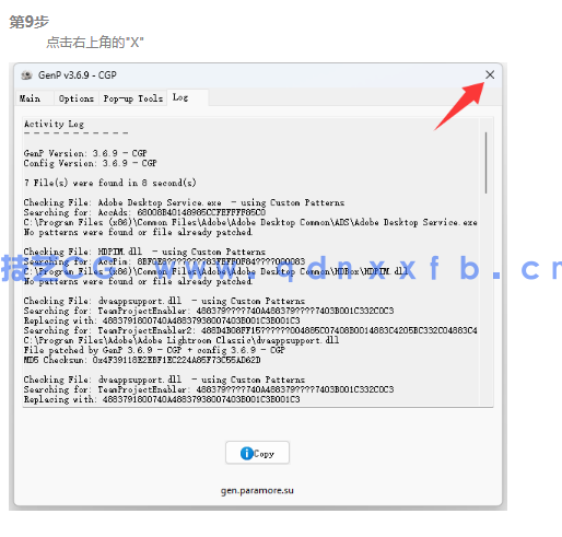 Adobe  Lightroom  Classic   特别版(图9)