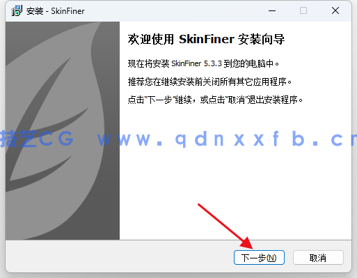 SkinFiner 人像PS快速磨皮润色工具中文特别版(图4)
