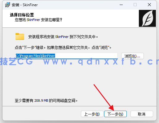 SkinFiner 人像PS快速磨皮润色工具中文特别版(图6)