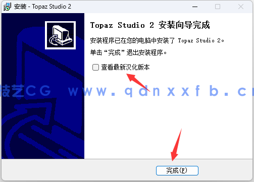 Topaz  Studio2  x64 后期图像处理编辑滤镜(图14)