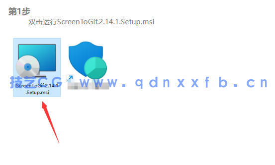 ScreenToGif.2.14.1  屏幕录制生成gif 动画录制软件(图2)