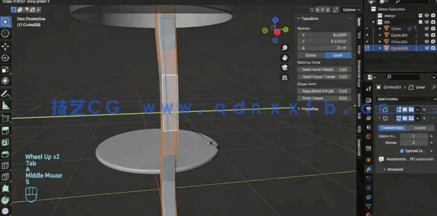Blender商业产品3D设计训练视频教程(图3)