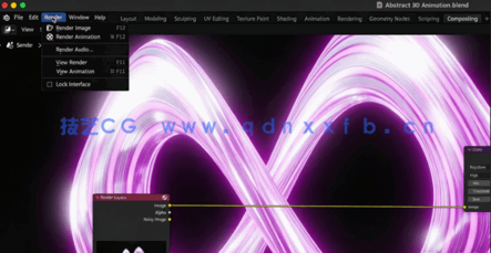  Blender三维抽象循环动画制作视频教程(图4)