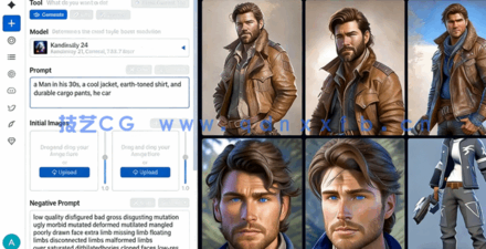  Blender与AI人工智能动画短片制作流程视频教程(图2)