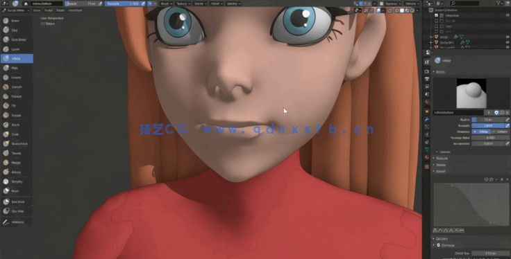 Blender《新世纪福音战士》角色惣流·明日香建模制作视频教程(图6)