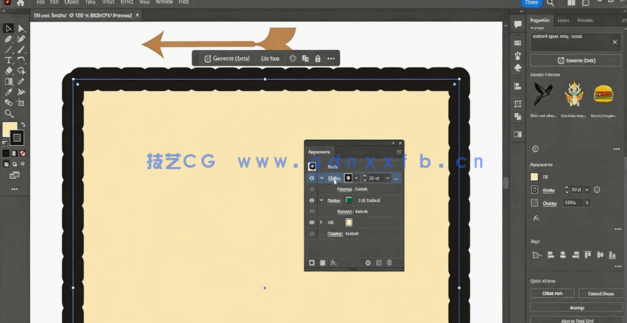 Adobe Illustrator专业级设计快速入门视频教程(图4)