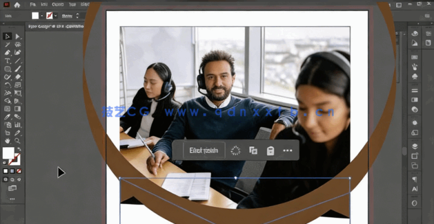  Adobe Illustrator打造你的作品集视频教程(图5)